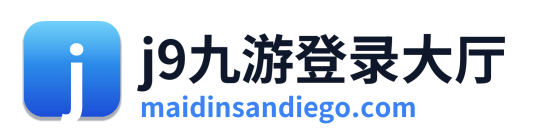 j9九游登录大厅